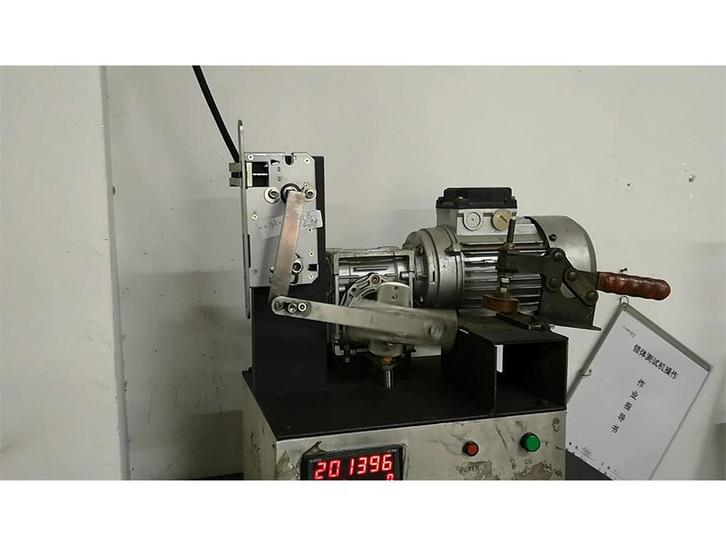 Door Latch Bolt Use time test